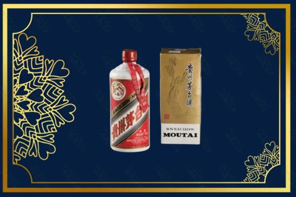 银川市永宁县回收巽风茅台酒