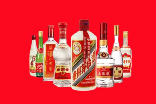 银川市永宁县回收名酒