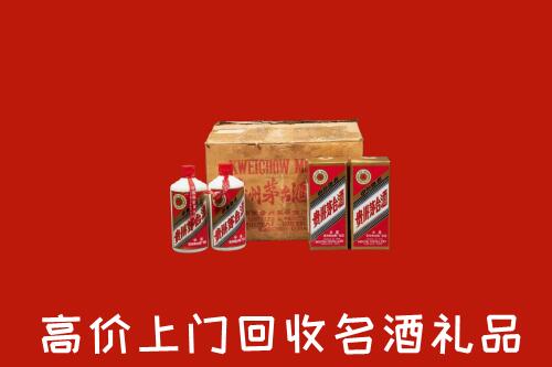 银川市永宁县回收铁盖茅台酒
