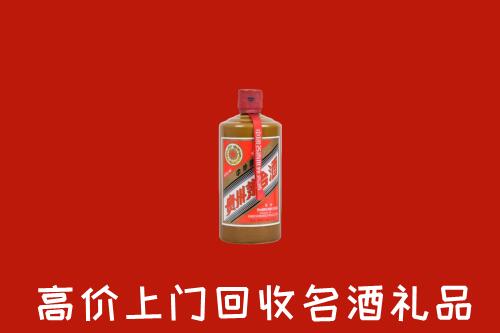 银川市永宁县回收陈酿茅台酒