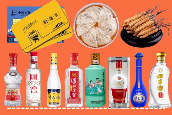 银川市永宁县烟酒回收虫草